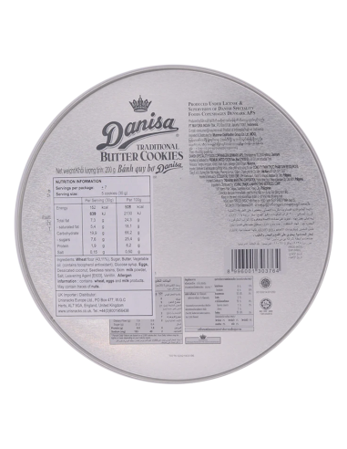 Danisa 牛油饼干 200g