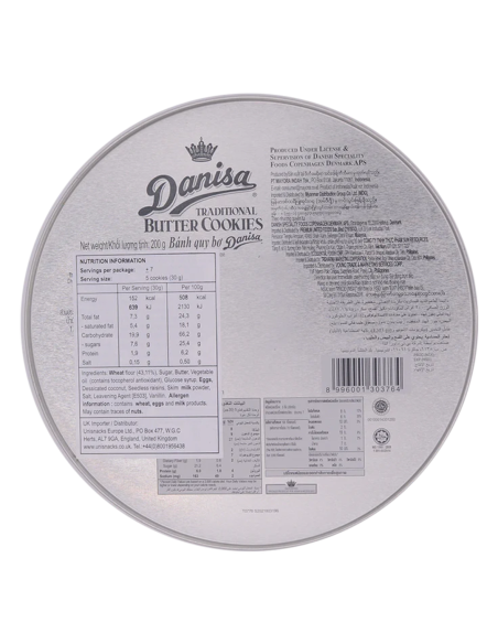 Danisa 牛油饼干 200g
