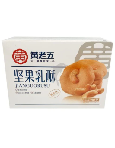 黄老五坚果饼干腰果味 80g