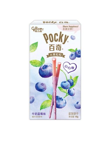 Glico Pocky Milk & Blueberry 45g