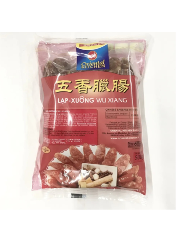 万兴五香腊肠 500g