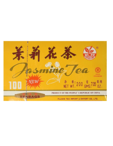 JT002 Sprouting Jasmine Tea 2gx100