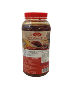 Dollee Crispy Prawn Chilli - 1kg
