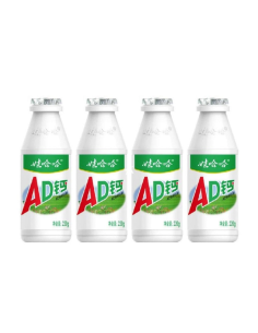 Wahaha Vitamin AD Calcium Milk Drink (220g*4) 880g