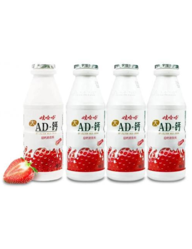 Wahaha AD Calcium Strawberry (220ml*4) 880ml