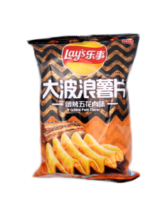 Lay's Potato Crisps Grilled Pork Flavour 70g