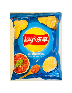 Lay's Crisps Italian Red Meat Flavour 70g