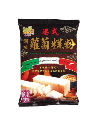 YC 萝卜糕粉 500g