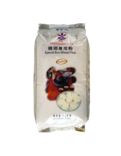 Purple Orchid Special Bun Wheat Flour - 2.5kg