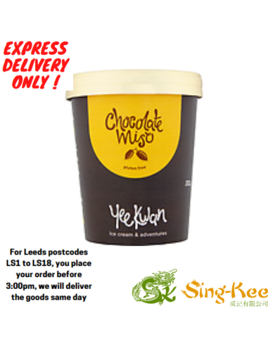 YK Chocolate Miso Ice Cream 500ml