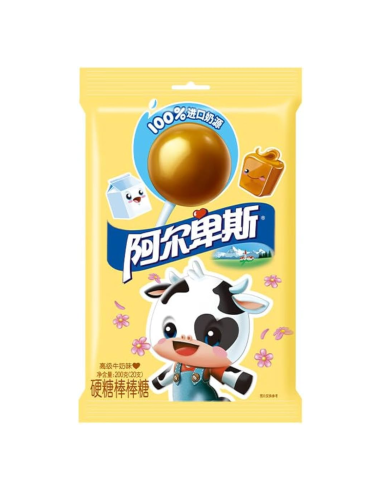 Alp Lollipop Candy Rich Milk Caramel 200g