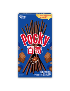 Glico Pocky Double Chocolate 50g