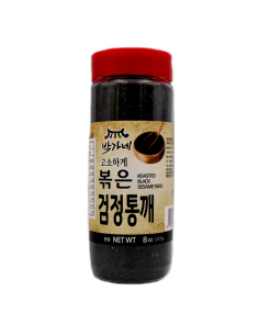Park's Roasted Black Sesame Seed Crushed 227g