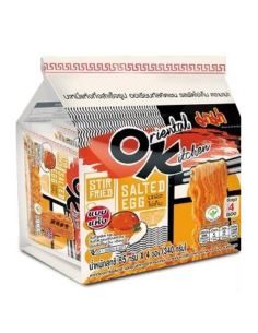 Mama Oriental Kitchen Salted Egg Noodle 85g*4