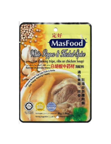 Masfood 白胡椒香料 30g