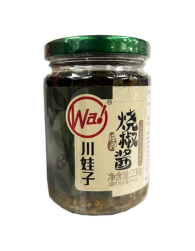 CWZ Roasted Chilli Sauce 230g