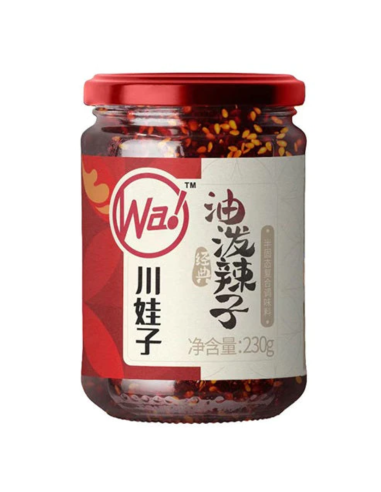 CWZ Roasted Red Chilli Pepper Oil 230g