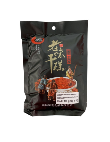 CH Traditional Spicy Chili Powder 100g