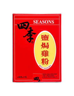 Seasons Yim Kok Kai Spice Powder 150g