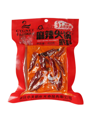 XTE (Swan) Hot Pot Soup Base Seasoning Spicy 400g