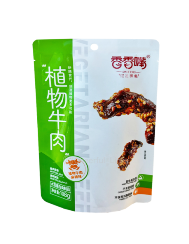 XXZ Beancurd Snack – Mala Beef Flavour 108g