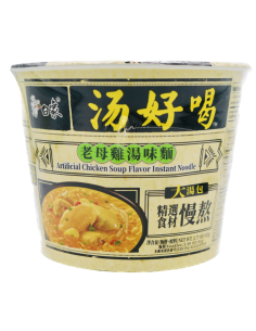 白象方便麵-老母雞湯味（桶裝）107g | Sing Kee Foods
