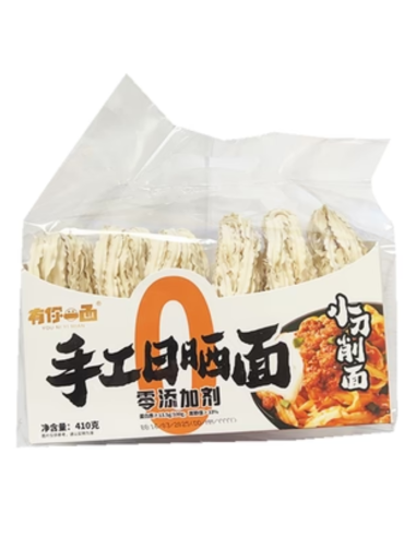 HJ Fine Noodles 410g