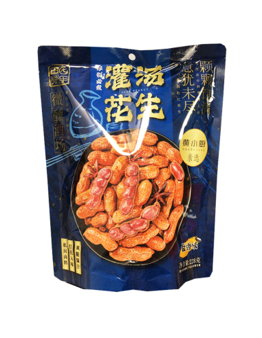 TYLR  Soup Peanuts - Marinated 228g