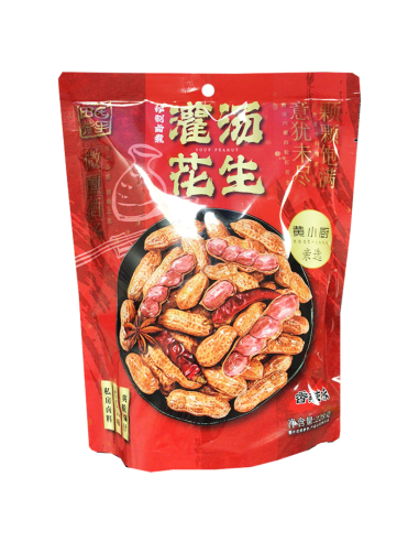 TYLR  Soup Peanuts -Hot 228g