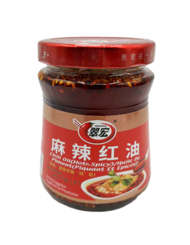 CH Spicy Hot Chilli Oil 200g