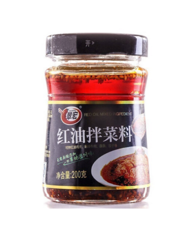 CH Chilli Oil for Cold Dish 200g