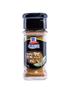 McCormick Cumin Powder (Bottle) 28g