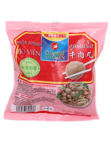 ORIENTAL KITCHEN 牛肉球250g