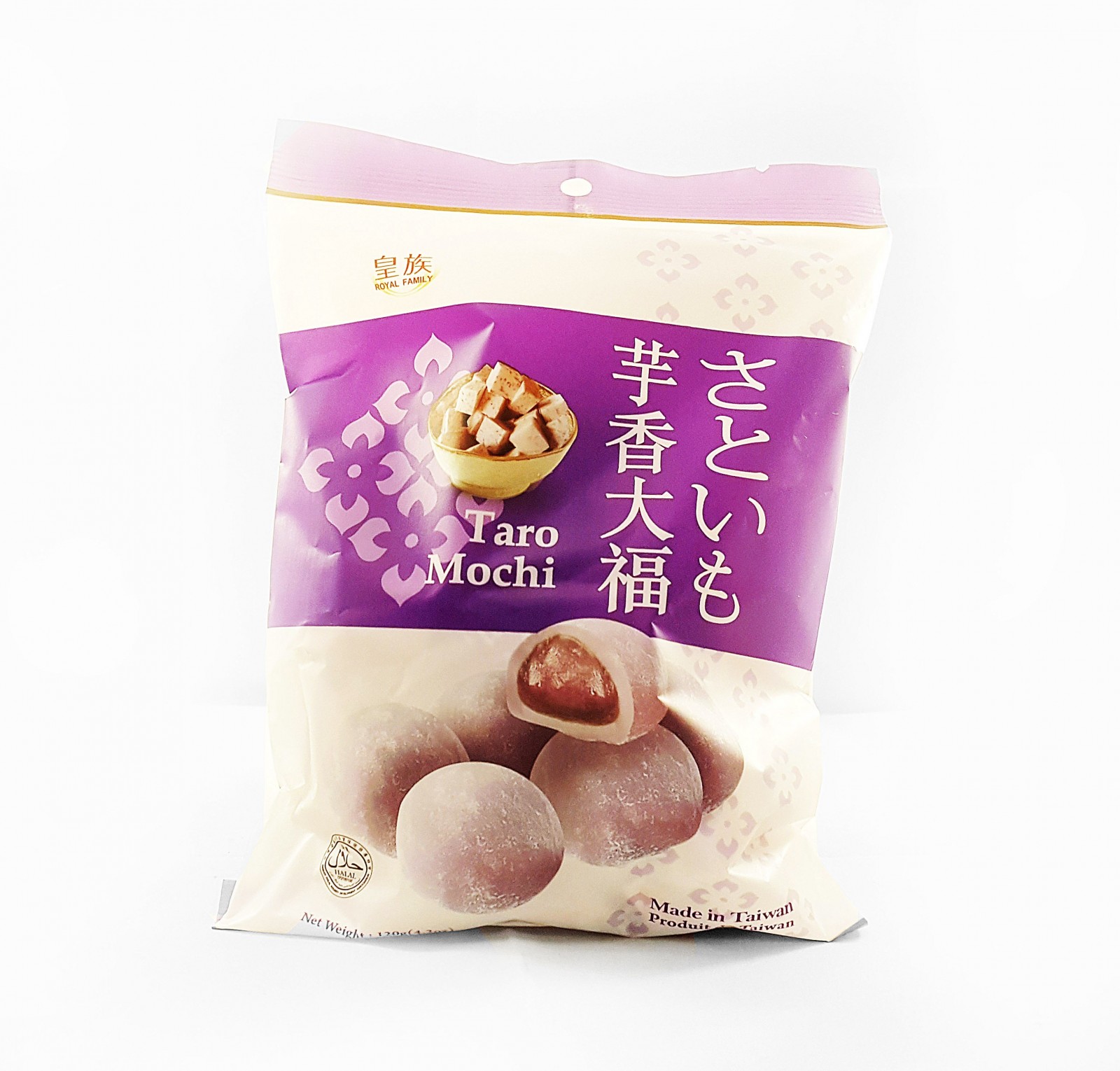 taro mochi