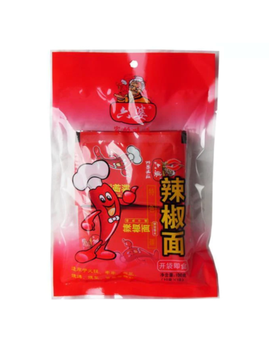 LP Chilli Powder 100g