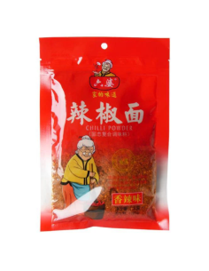 LP Chilli Powder 125g