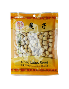 Golden Lily Dried Lotus Seeds (Tung Sum) 100g