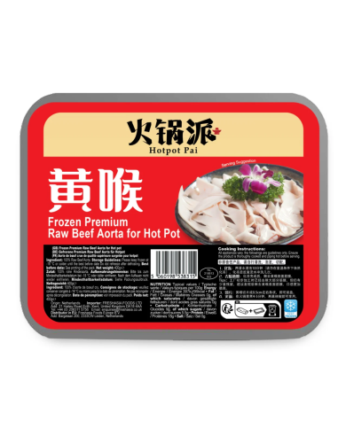 Hotpot Pai Premium Raw Beef Aorta 400g