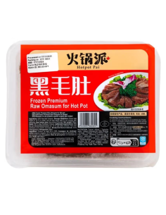 Hotpot Pai Premium Raw Beef Omasum 200g