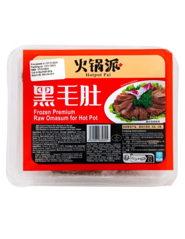 Hotpot Pai Premium Raw Beef Omasum 200g