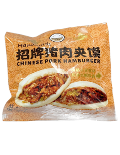 SJC Chinese Pork Hamburger 165g