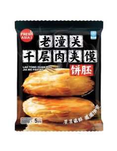 Freshasia Lao Tong Guan Rou Jia Mo Pastry 500g