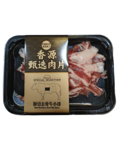 Freshasia Beef Boneless Short Rib Slices 200g