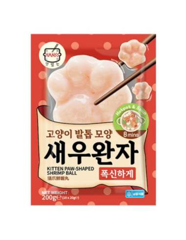 Hanss Kitten Paw Shaped Shrimp Ball 200g