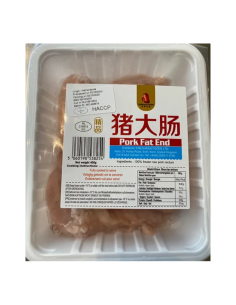 Freshasia Pork Fat End 400g (Frozen)