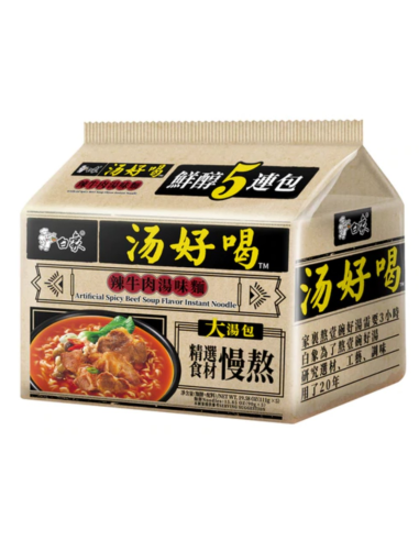 白象 汤好喝方便面 辣牛肉汤味 111g (Pack of 5)