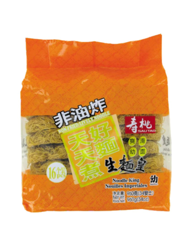 Sautao Catering Noodle King (Thin) 960g