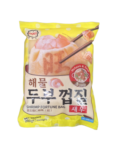 Hanss Shrimp Fortune Bag 200g