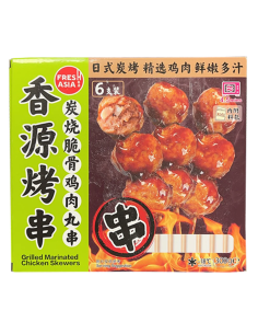 香源炭烤脆骨鸡肉丸串 300g | Sing Kee Foods