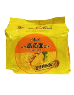 KSF Instant Noodle Artificial Hen Soup Flavour 103g x 5